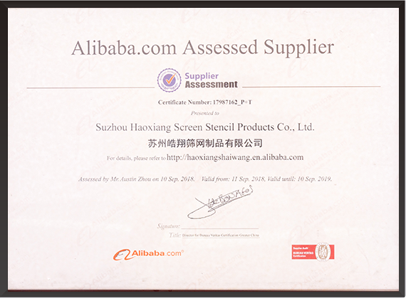 Alibaba.com Assessed Supplier